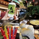 桂林旅游 缩略图 2