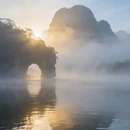 桂林旅游 缩略图 2