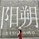 桂林旅游 缩略图 10