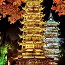 桂林旅游 缩略图 16
