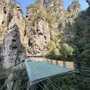柳州旅游 缩略图 12