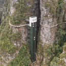 柳州旅游 缩略图 9
