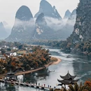 桂林旅游 缩略图 1