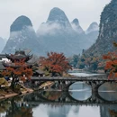 桂林旅游 缩略图 2