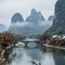 桂林旅游 缩略图 4