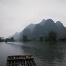 桂林旅游 缩略图 3