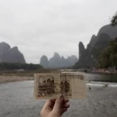 桂林旅游 缩略图 7