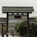 桂林旅游 缩略图 10