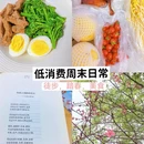 桂林旅游 缩略图 1