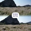 桂林旅游 缩略图 7