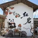 桂林旅游 缩略图 4