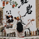 桂林旅游 缩略图 6