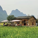 桂林旅游 缩略图 10