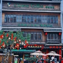 桂林旅游 缩略图 1