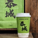 桂林旅游 缩略图 6