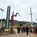 桂林旅游 缩略图 16