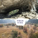 桂林旅游 缩略图 9