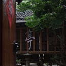 柳州旅游 缩略图 11