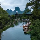 桂林旅游 缩略图 3