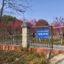 桂林旅游 缩略图 2