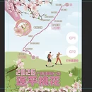 赣州旅游 缩略图 5