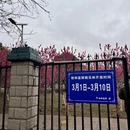 桂林旅游 缩略图 1
