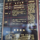 桂林旅游 缩略图 1