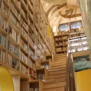 贺州旅游 缩略图 4