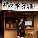 贺州旅游 缩略图 7