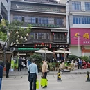 桂林旅游 缩略图 1