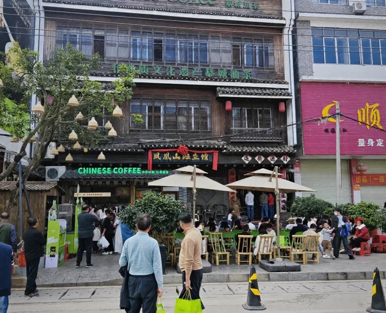 桂林旅游 1