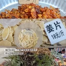 贺州旅游 缩略图 4