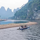 桂林旅游 缩略图 1