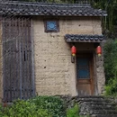 绍兴旅游 缩略图 7