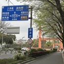 桂林旅游 缩略图 4