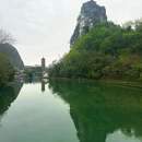桂林旅游 缩略图 12