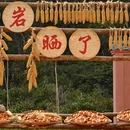 桂林旅游 缩略图 7