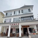 贺州旅游 缩略图 1