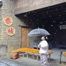贺州旅游 缩略图 4