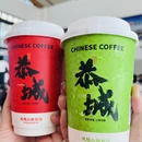 桂林旅游 缩略图 11