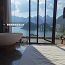 清远旅游 缩略图 4
