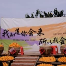 桂林旅游 缩略图 1