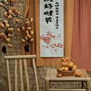 桂林旅游 缩略图 2
