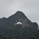 桂林旅游 缩略图 14