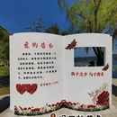 丹东旅游 缩略图 2