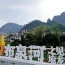 南宁旅游 缩略图 6
