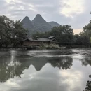贺州旅游 缩略图 1