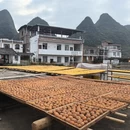 贺州旅游 缩略图 2