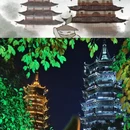 桂林旅游 缩略图 1