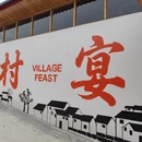 桂林旅游 缩略图 2